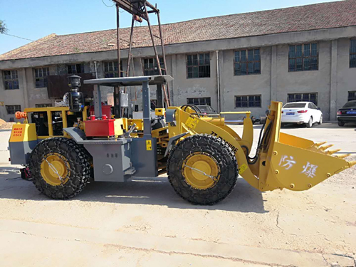 礦用ZL20EFB防爆裝載機(防爆鏟車)